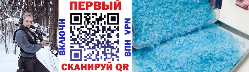 АМФ Premium  Брюховецкая 