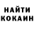 Альфа ПВП крисы CK CREATIVE HALL