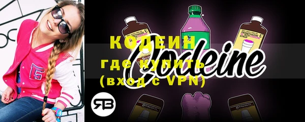 мяу мяу мука Беломорск