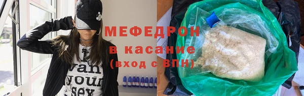 шишки Белоозёрский