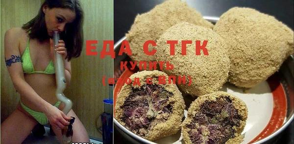 шишки Белоозёрский