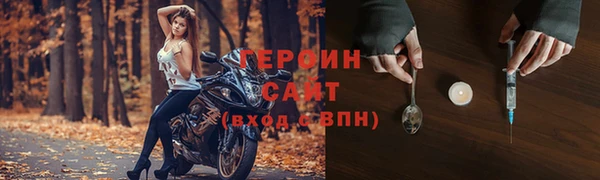 шишки Белоозёрский