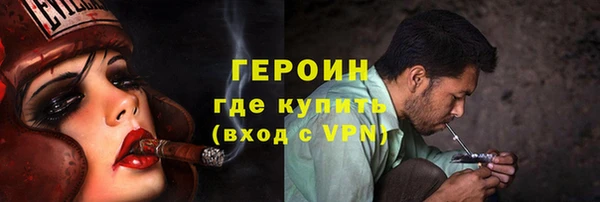 мяу мяу мука Беломорск