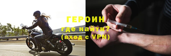шишки Белоозёрский
