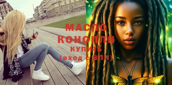 шишки Белоозёрский