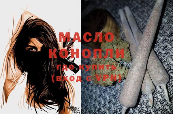 мяу мяу мука Беломорск
