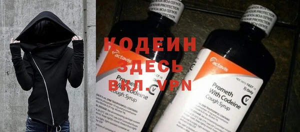 мяу мяу мука Беломорск