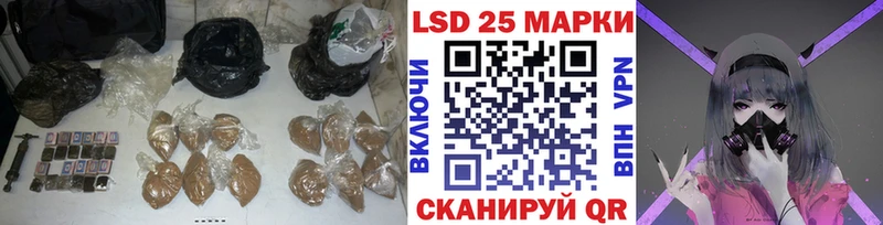 Лсд 25 экстази ecstasy  где продают   Брюховецкая 