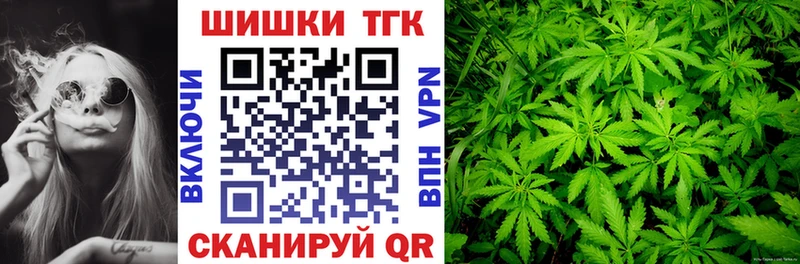 нарко площадка Telegram  Брюховецкая  Марихуана MAZAR 